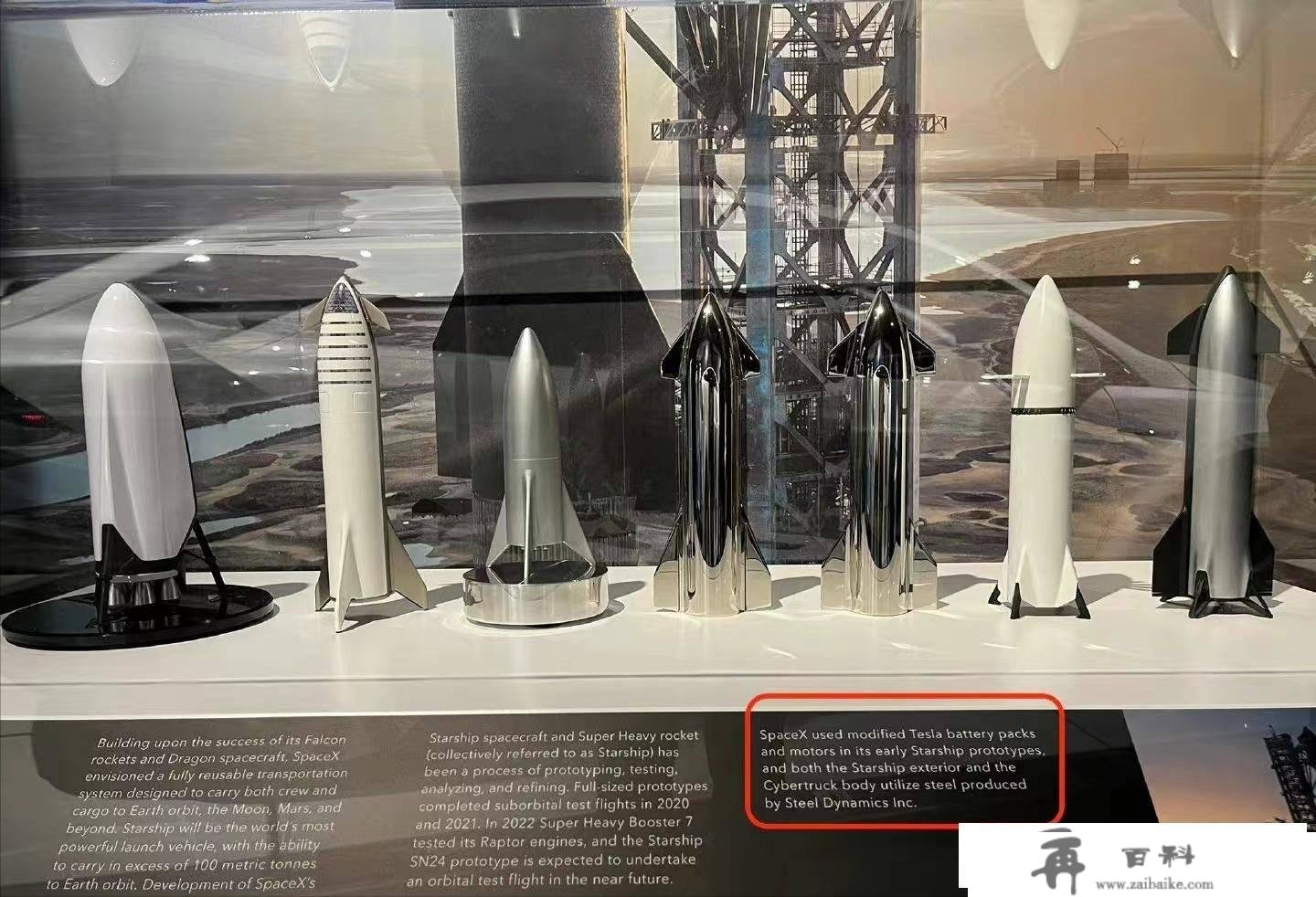 本年要发射10艘飞船，还要去修哈勃千里镜，SpaceX说话算数吗？