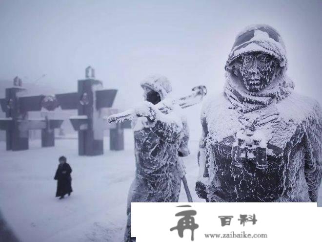 -73℃！西伯利亚极端低温突破汗青记录，全球变暖逆转了吗？