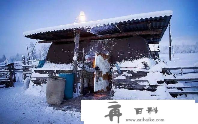 -73℃！西伯利亚极端低温突破汗青记录，全球变暖逆转了吗？