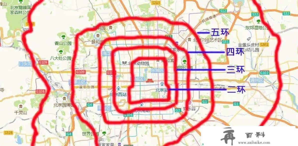 被“进京证”困住的北京人：一年只准84天，通勤怎么办？