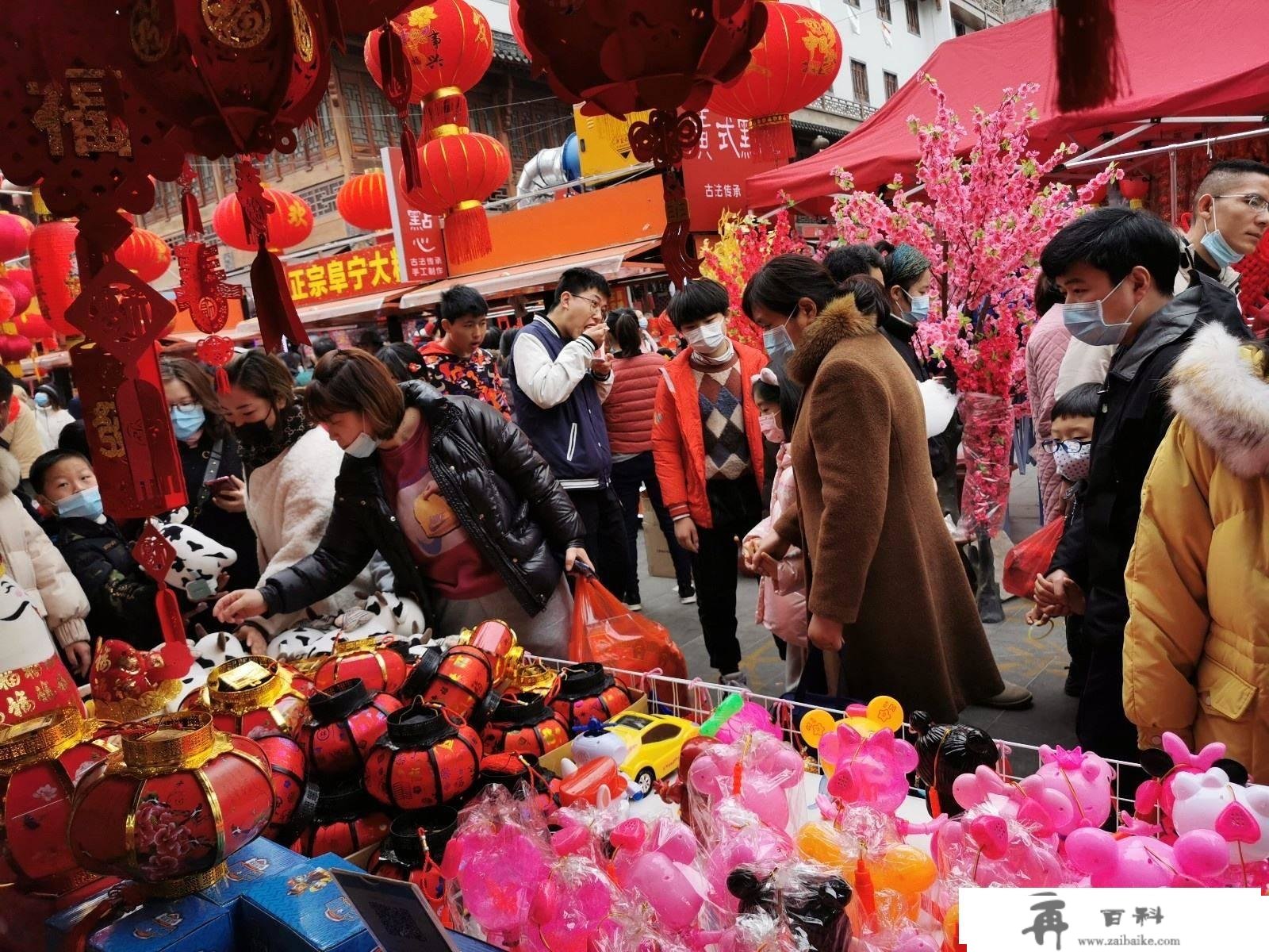 春节假期变革“势在必行”，截行目前，已经给出3种计划！