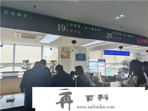 昆明至香港机票664元！微信即可办通行证