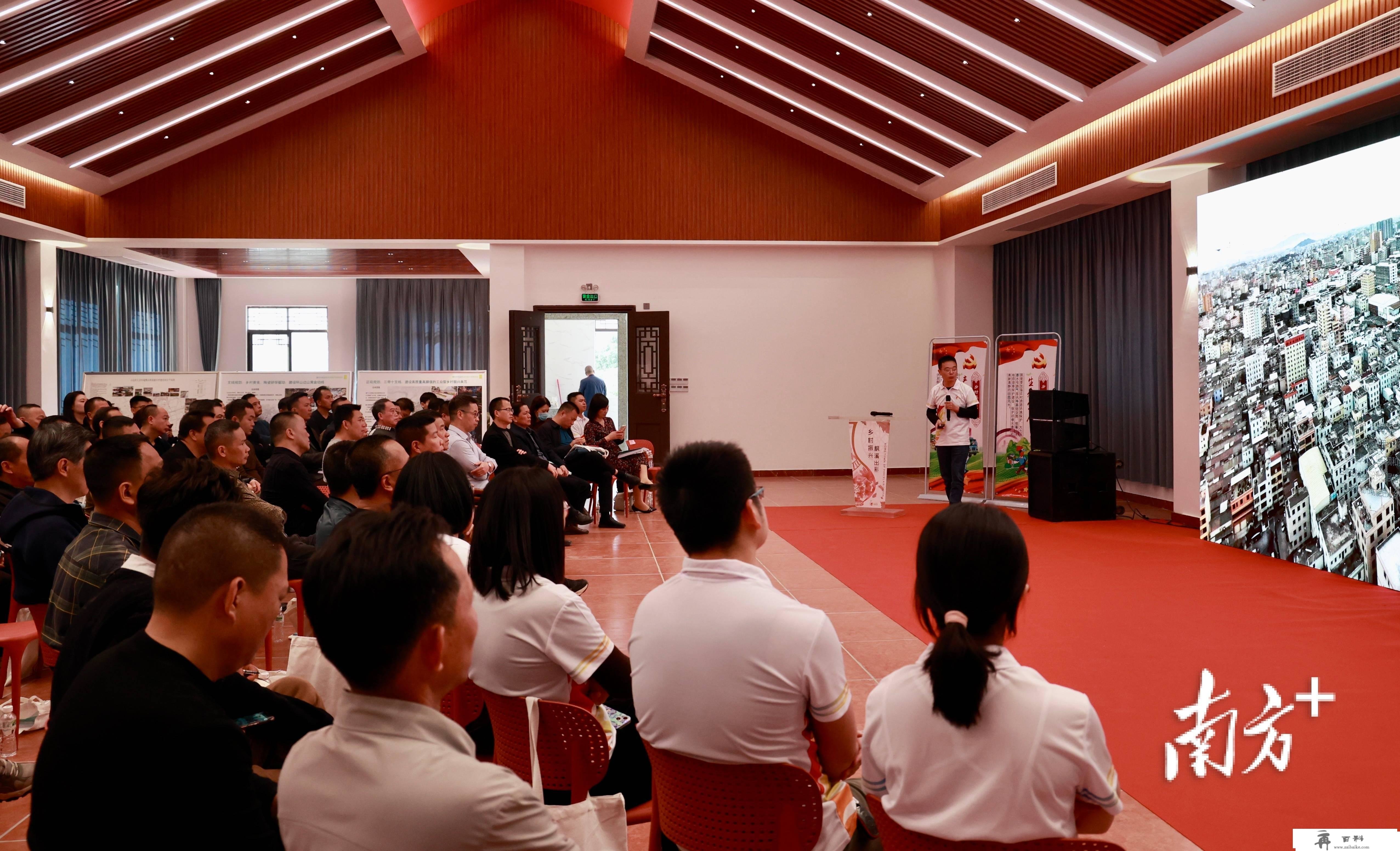 有瓷都神韵！枫溪统筹规划和美村落示范带，总投资5.5亿元