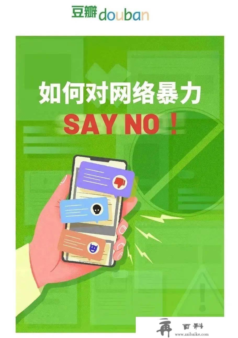 中央网信办重磅发文