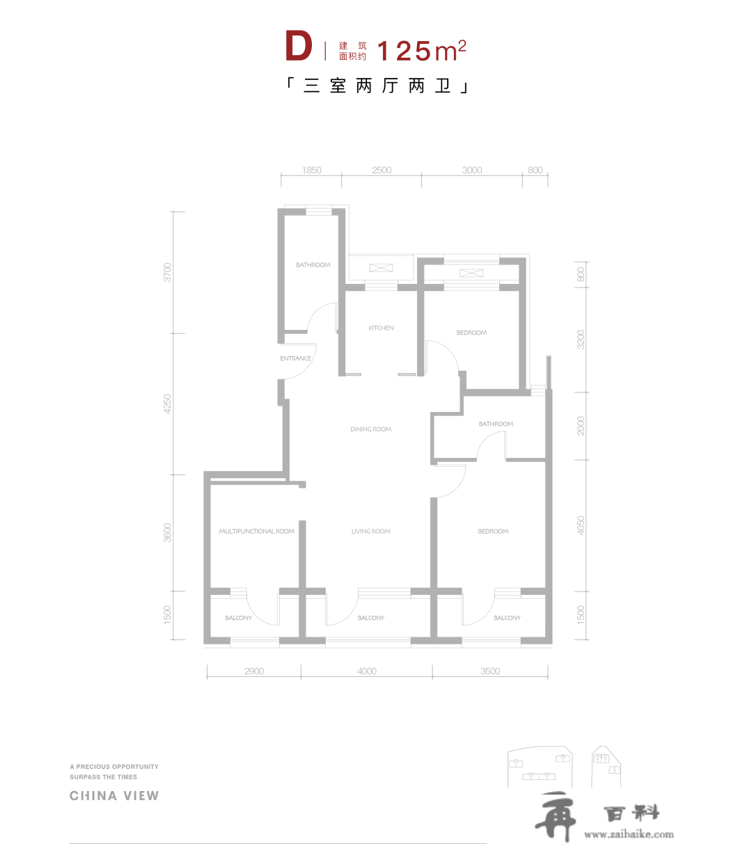 楼市狂飙！东二环现王炸地块 丽泽豪宅再迎神户型 | 乐居楼市播报