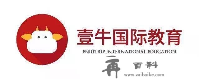 2023全新巴厘岛国际义工游览招募｜来到那里只要一种感触感染，那就是人世很值得