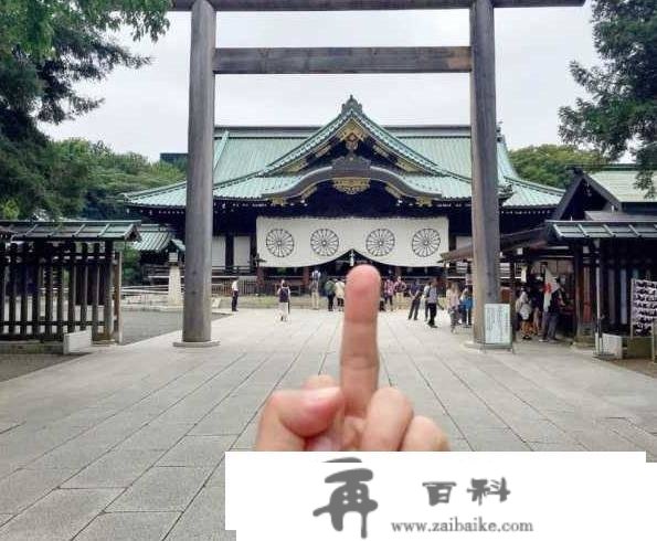 愤慨！中国出书社的日本旅游攻略傍边，利用靖国神社当封面