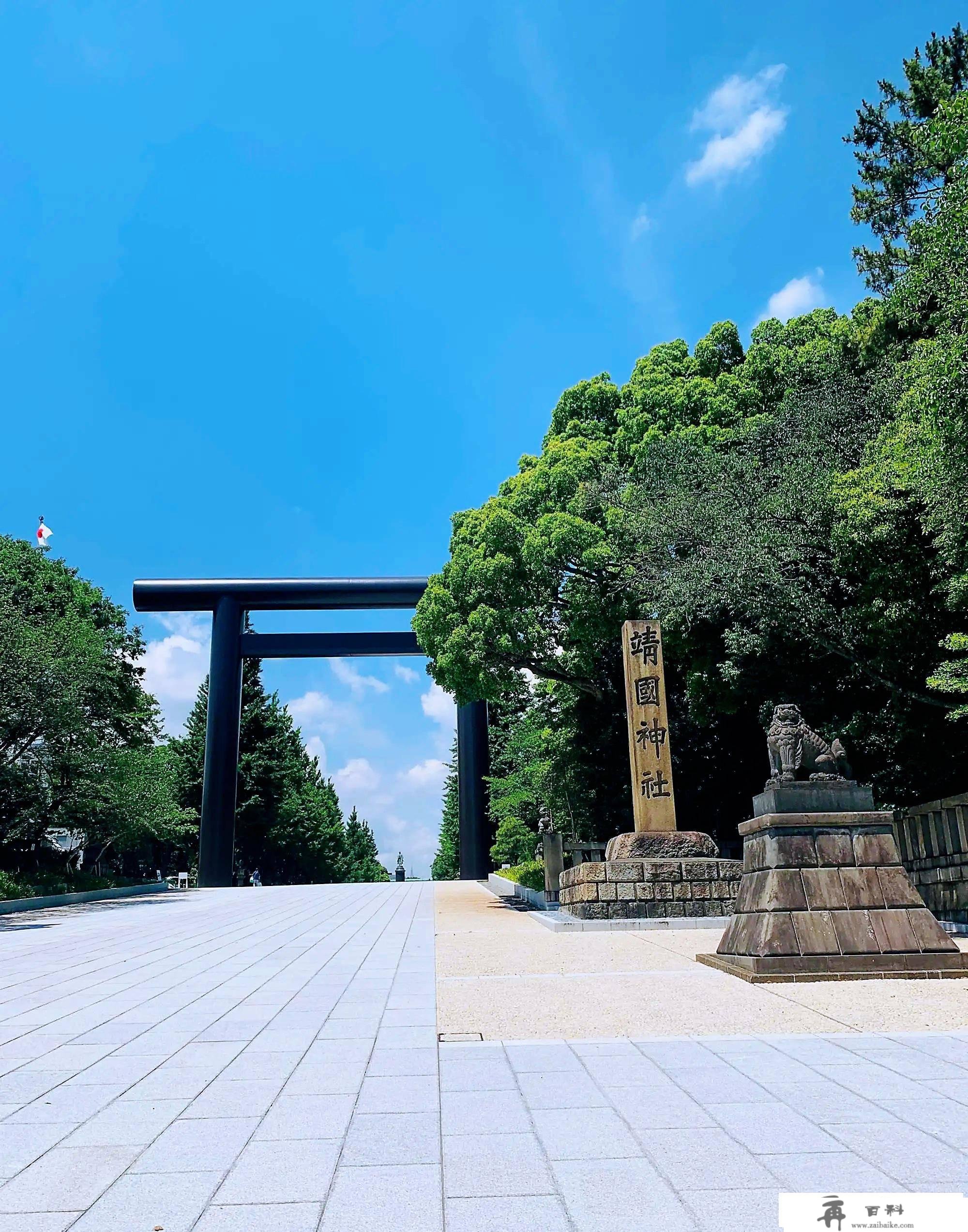 用靖国神社做册本封面，回应仅3个字，涉事出书社连夜发传递解释