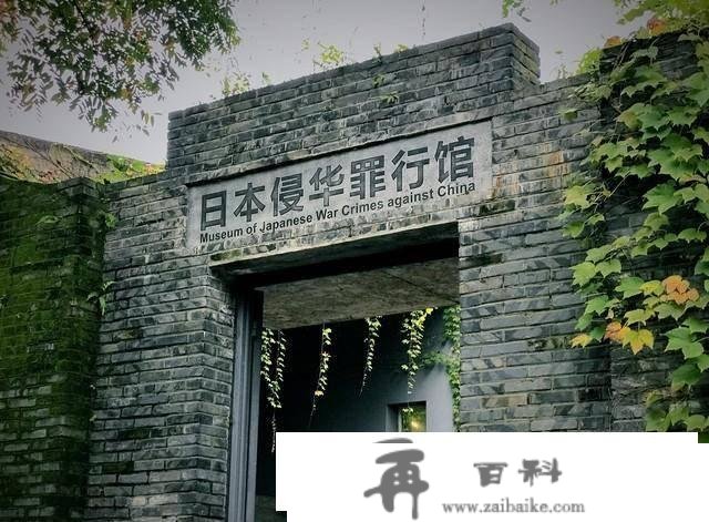 出书了近十年的书，封面竟印着靖国神社，那是保举国人去旅游？