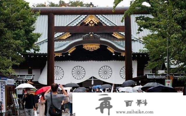 靖国神社成了册本封面，大连理工大学出书社引争议，官方告急回应