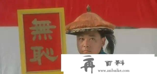 出书社有58位博士硕士，不晓得旅游书上的靖国神社！收钱就出书？