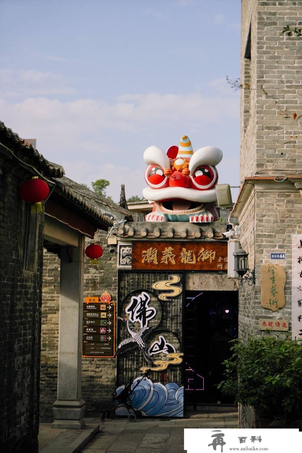 广佛古陶都，从明代起头荣耀亚洲，与景德镇一样古老却鲜为人知