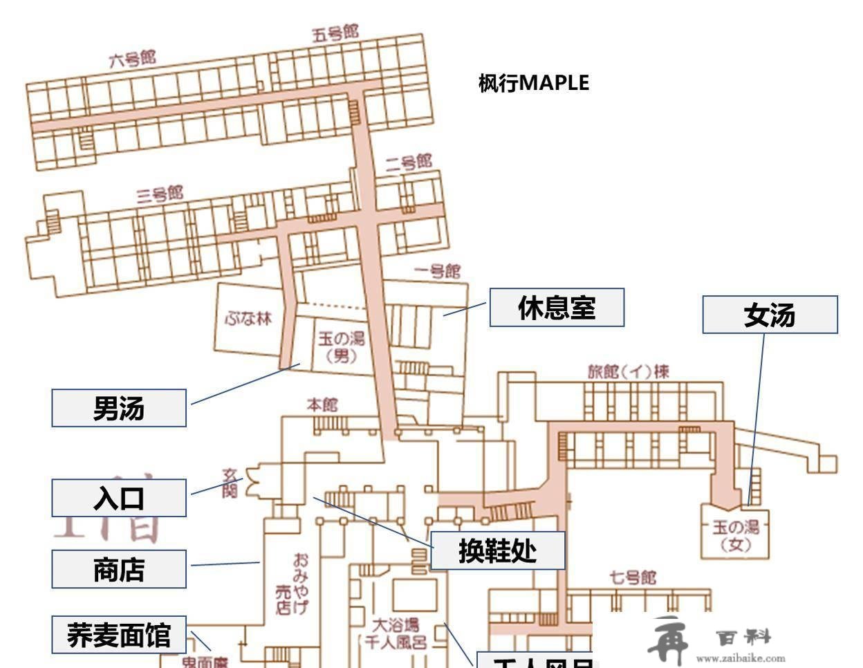 为什么日本人热爱泡温泉？泡过大山里的秘汤我找到了谜底