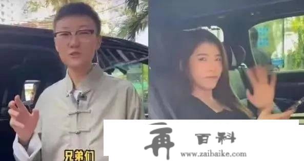 失联六天，网红女孩到底是怎么了？本来穷也能够拯救的！