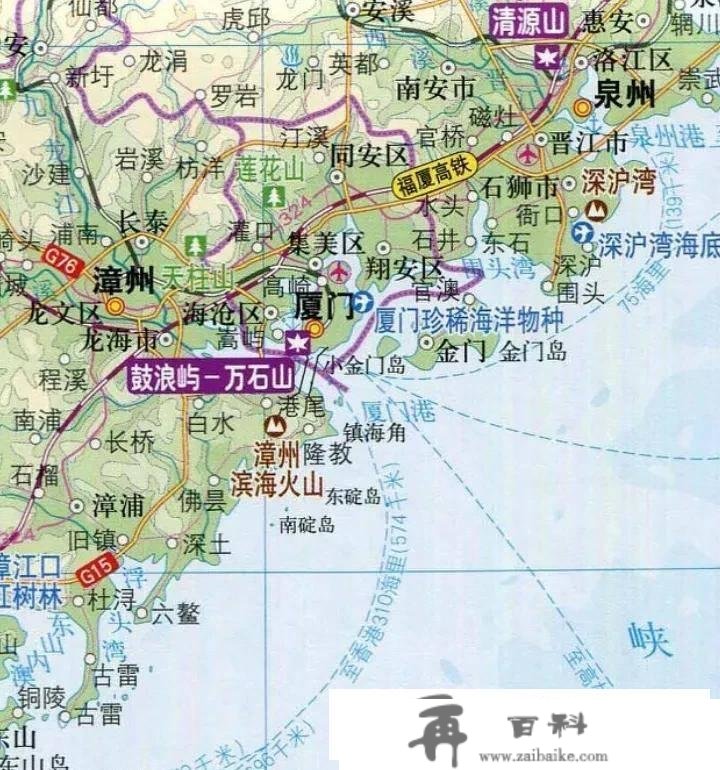 福建省沿海的金门县金门岛，那里是安如盘石、雄镇海门的宝岛