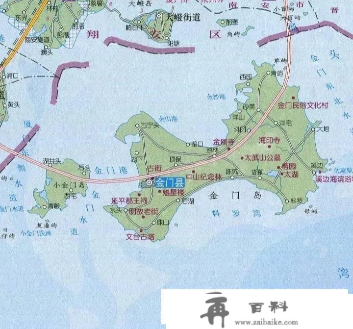 福建省沿海的金门县金门岛，那里是安如盘石、雄镇海门的宝岛