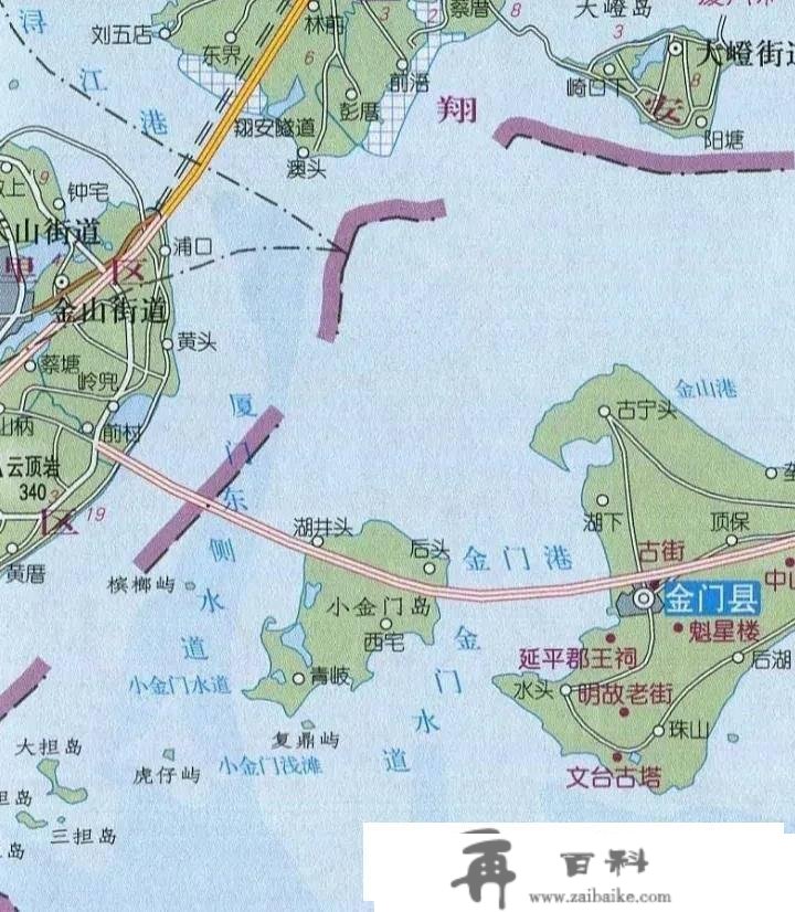 福建省沿海的金门县金门岛，那里是安如盘石、雄镇海门的宝岛