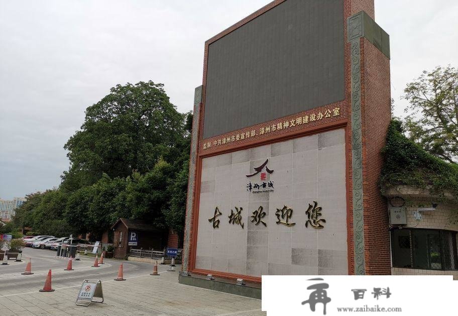 福建沿海自在行 想不到会那么便利 看看那篇流水攻略有哪些介绍