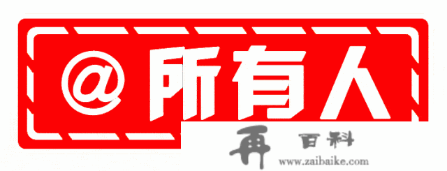 套券单张低至￥90！享「厦门翔安悦华酒店」自助午餐，100+款新颖食材，明档现场烹调，肆意畅吃！