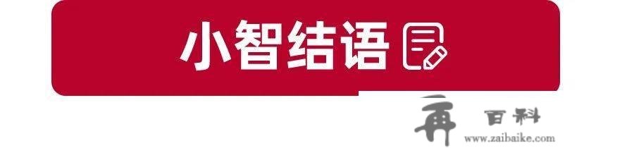 原创
                揭秘全球第二大新能源市场，欧洲列强还能打吗？