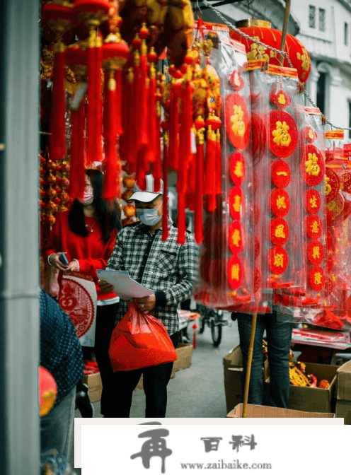 【年味里的中国】灯火通明迎新春 重庆“炊火气”浓重