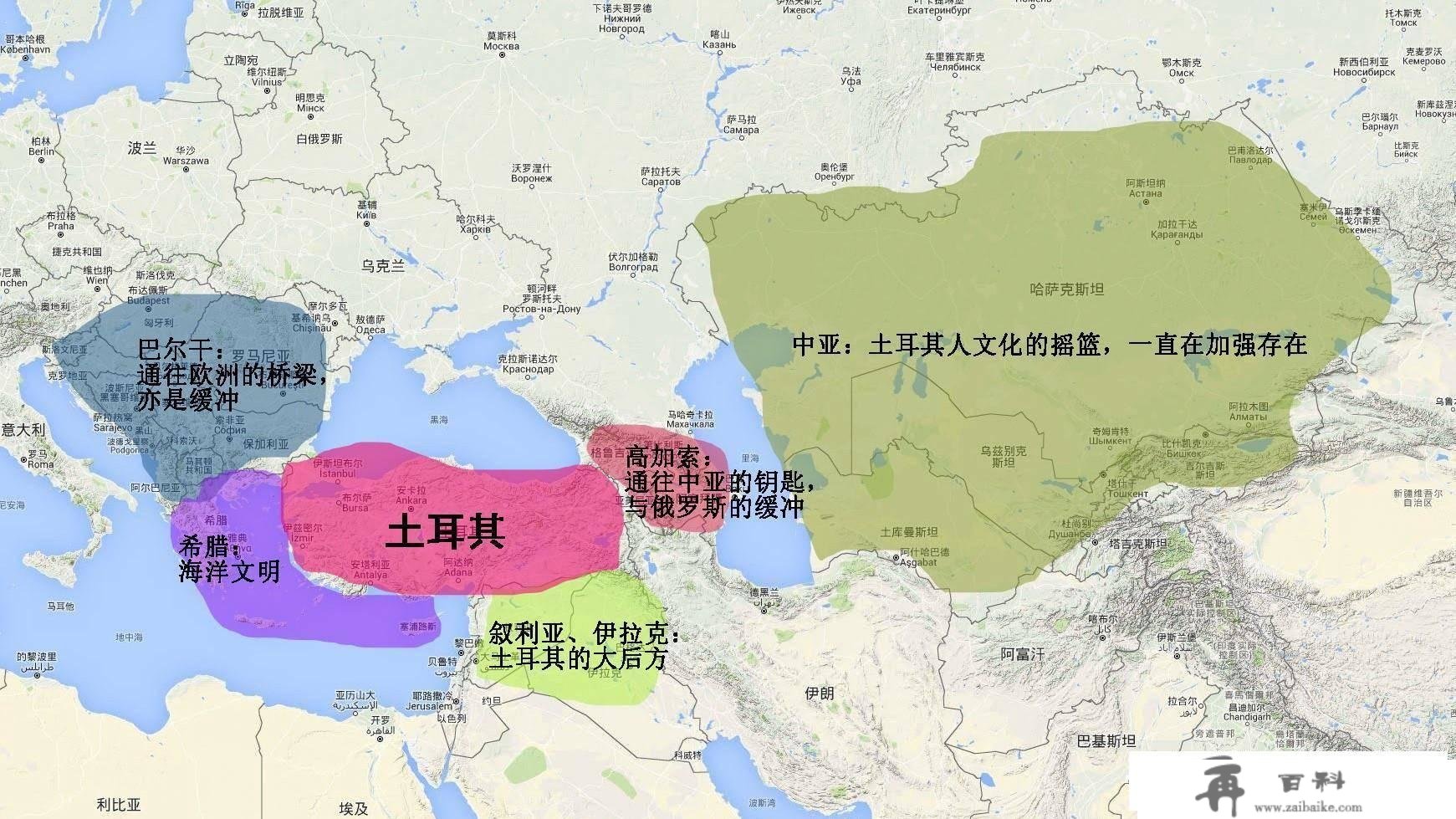 国度趣谈100：土耳其是什么样的国度？十个方面领会土耳其