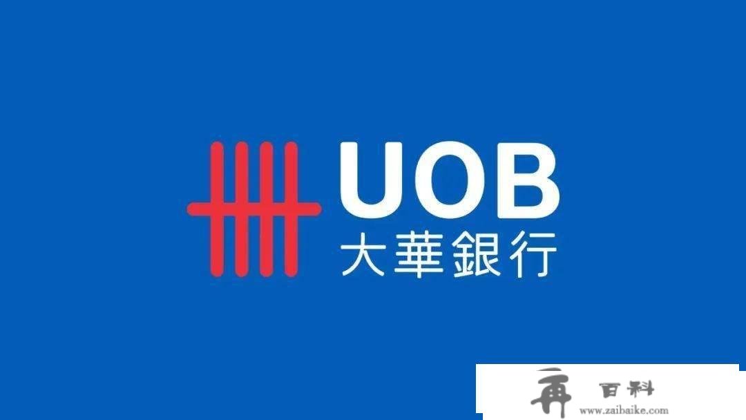 【103期】全球企业品牌标记更新动态，值得赏识的 Logo 有哪些？