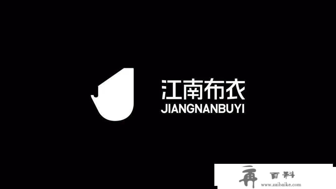 【103期】全球企业品牌标记更新动态，值得赏识的 Logo 有哪些？