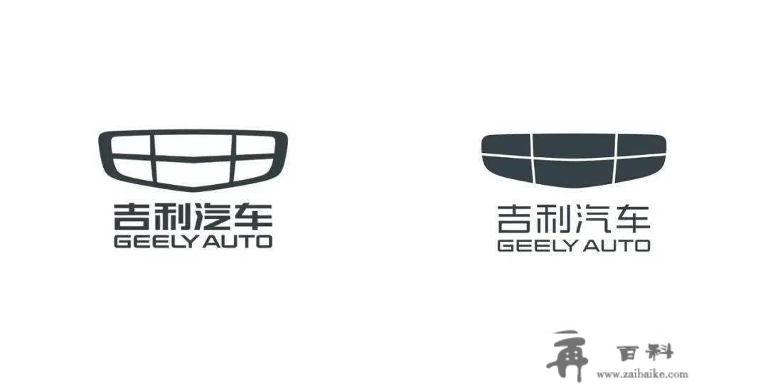 【103期】全球企业品牌标记更新动态，值得赏识的 Logo 有哪些？