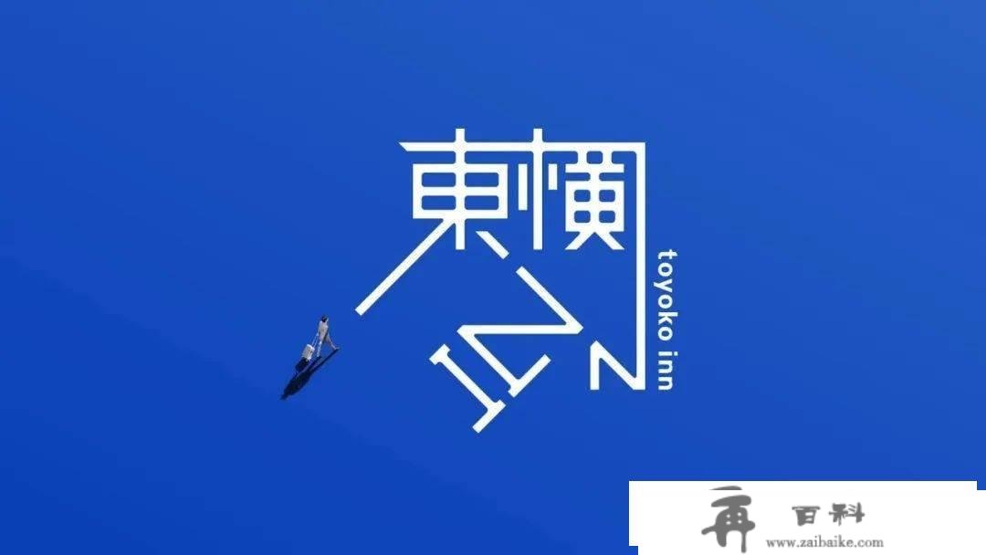 【103期】全球企业品牌标记更新动态，值得赏识的 Logo 有哪些？