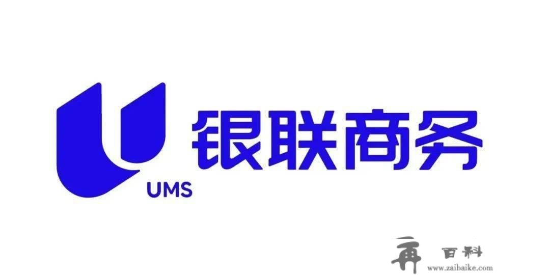 【103期】全球企业品牌标记更新动态，值得赏识的 Logo 有哪些？