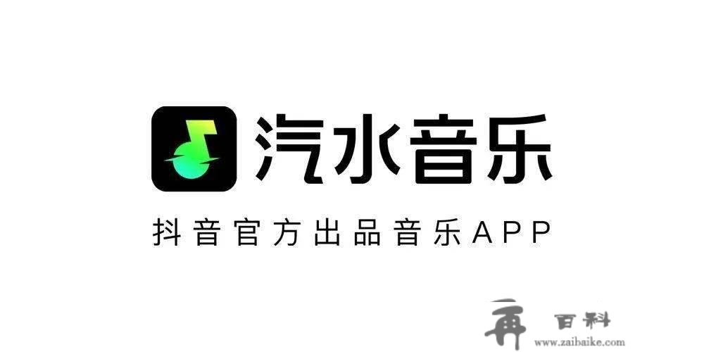 【103期】全球企业品牌标记更新动态，值得赏识的 Logo 有哪些？