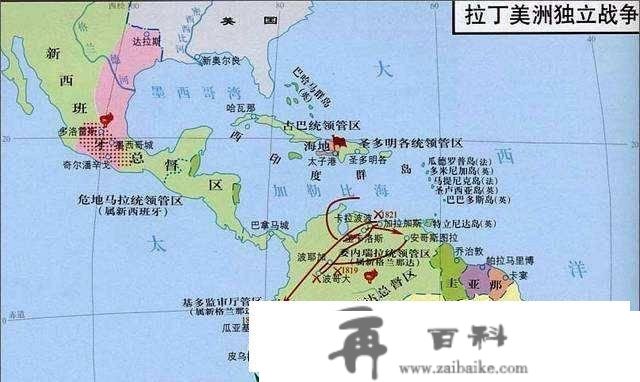 曾经的殖民大国，西班牙还有哪些海外领地？