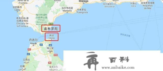 曾经的殖民大国，西班牙还有哪些海外领地？