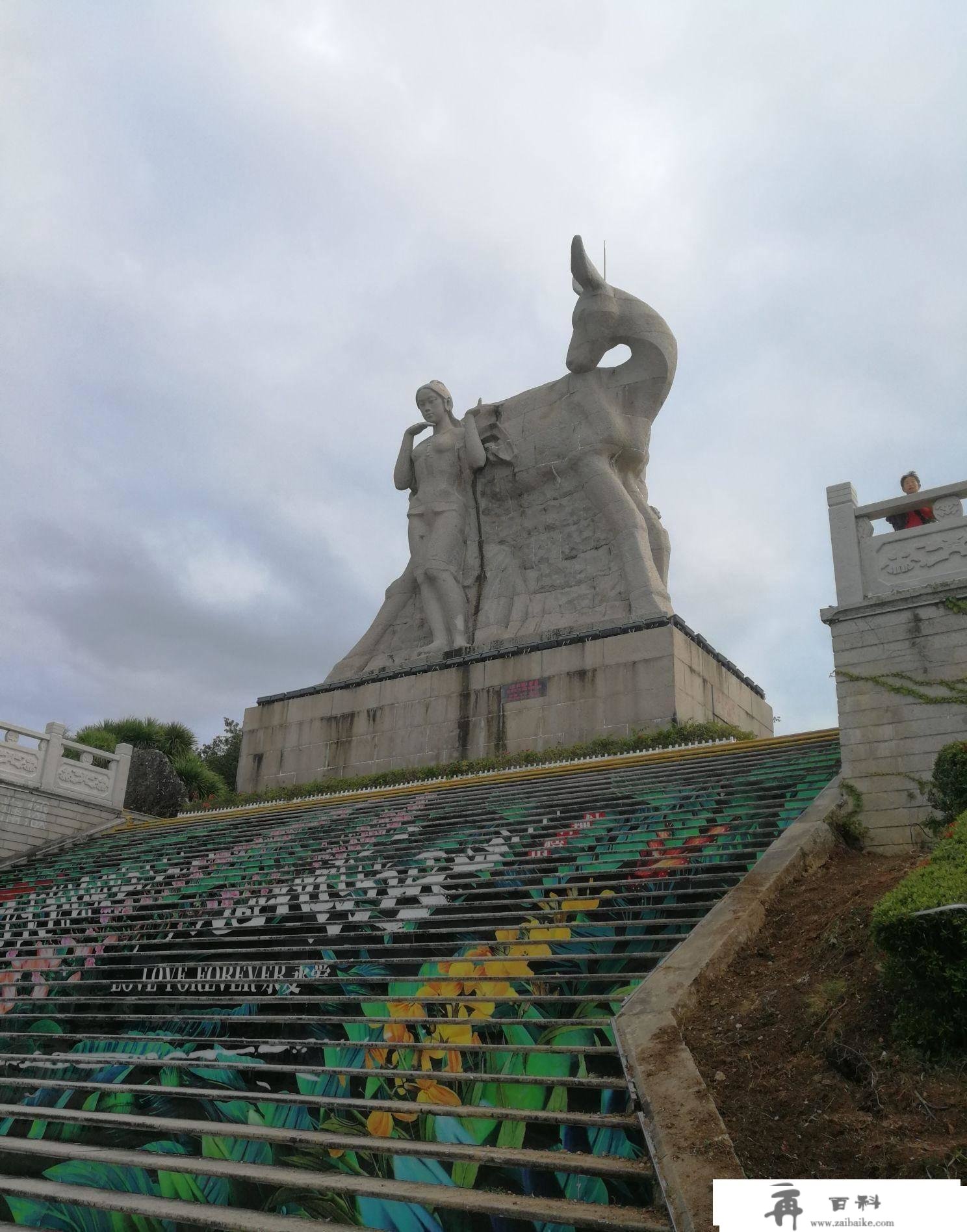 招商伊敦号邮轮从深圳到三亚5天4晚旅游