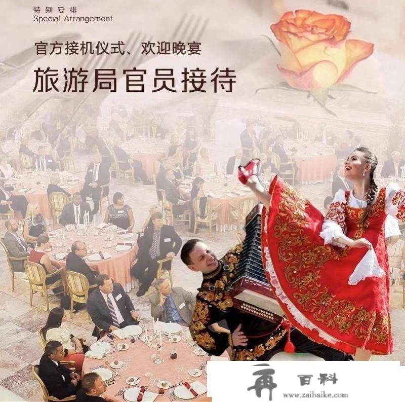 出境团队游将恢复！老广出游意愿高涨，首发团多条线路已报满