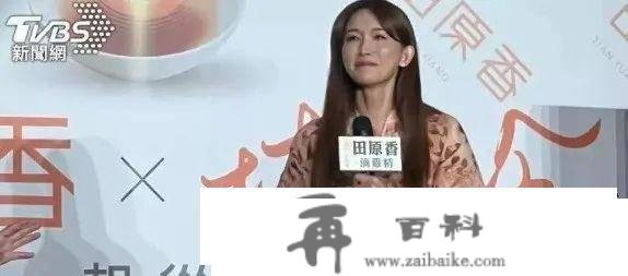 47岁女神林志玲，最末仍是谈起了家暴不忠实