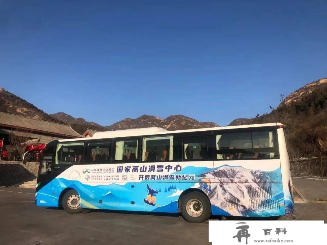 坐着旅游班车去春游！四惠客运站旅游班线新增线路啦