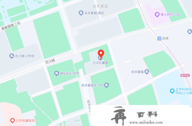 贸易中心、国际酒店……昌平又一大型贸易综合体，估计本年投入运营！