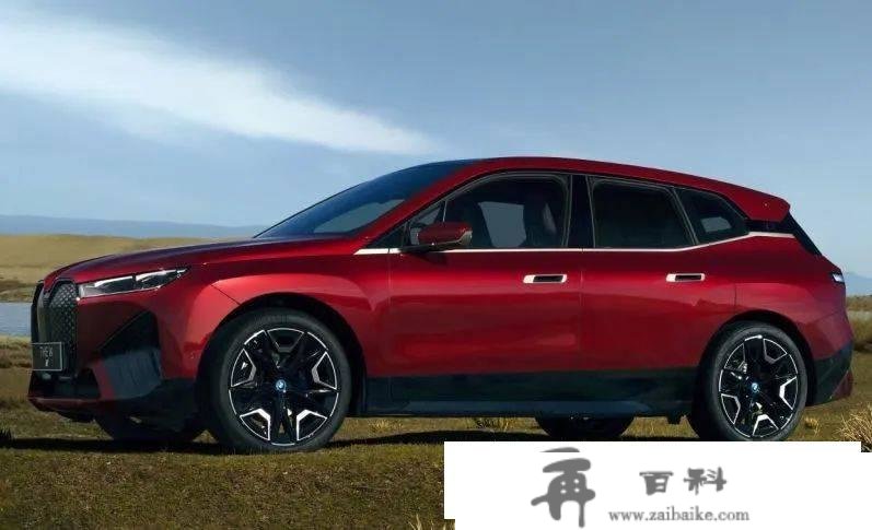 活动招募 | 超越想象，创领而行-BMW大型奢华车品鉴日