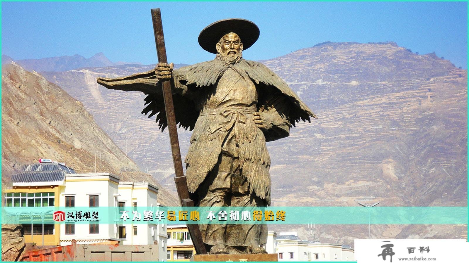 古代人物雕塑，古代文人雅士称号你领会几?