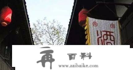 宋人饮酒之风流行，为何官员不敢进酒店？