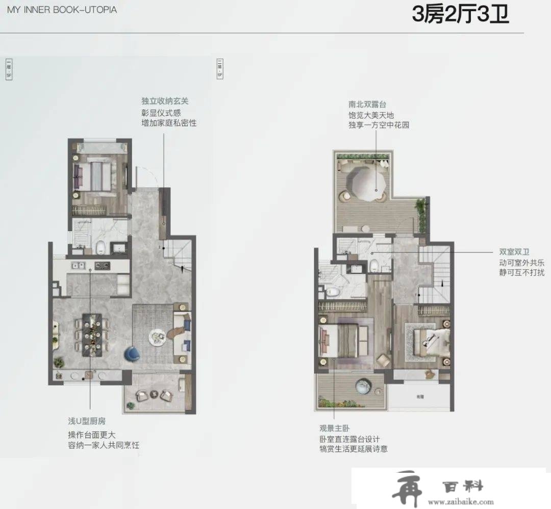 天安象屿西江悦（象屿西江悦）指定网站象屿西江悦欢送您丨象屿西江悦楼盘详情