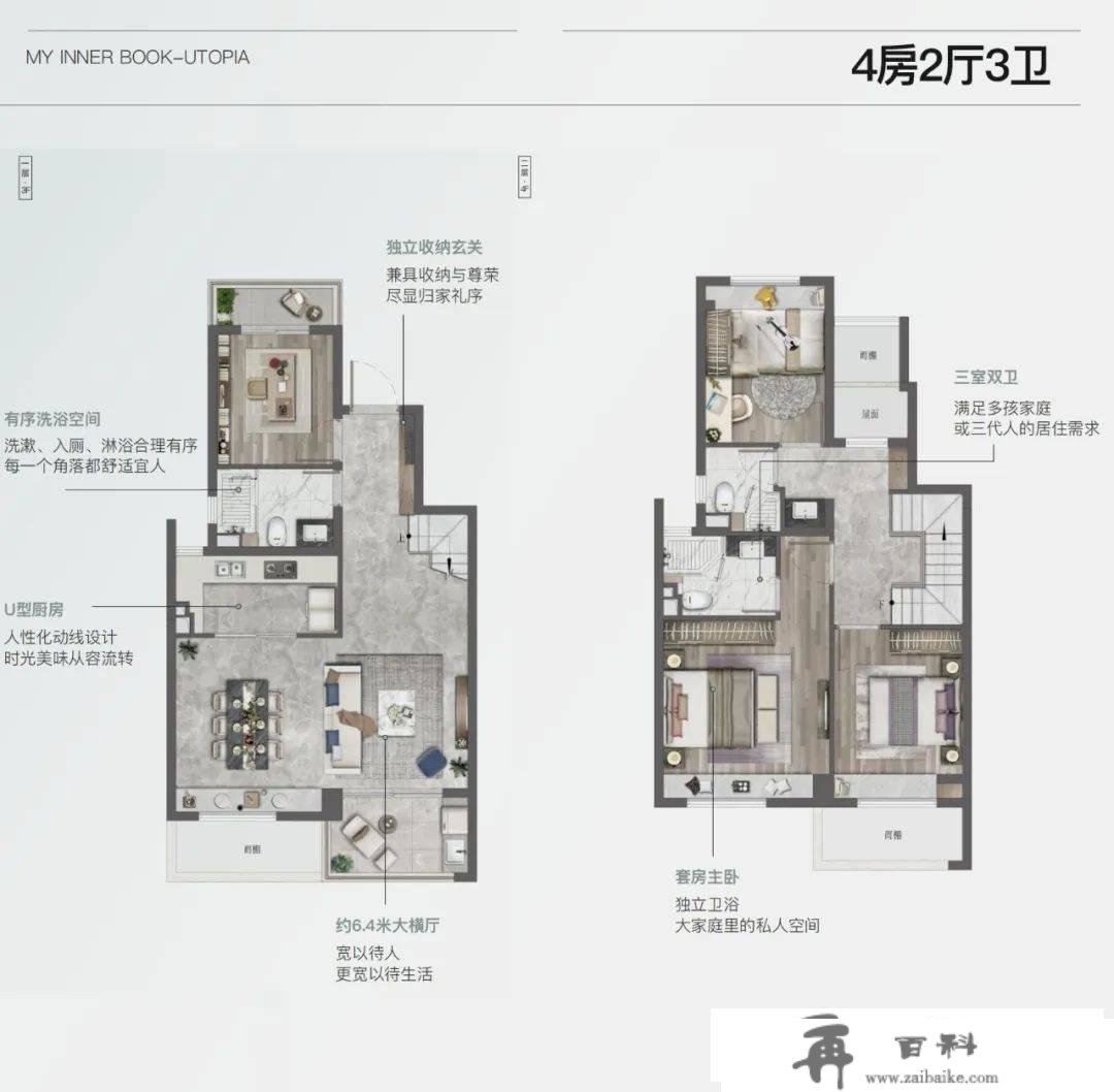 天安象屿西江悦（象屿西江悦）指定网站象屿西江悦欢送您丨象屿西江悦楼盘详情