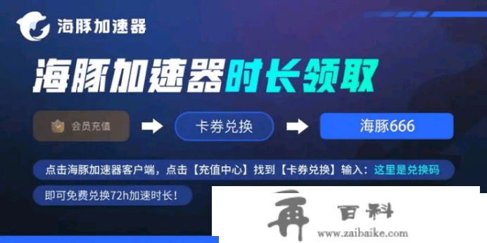 暗黑4晋级攻略大全 如何快速提拔品级的办法大全