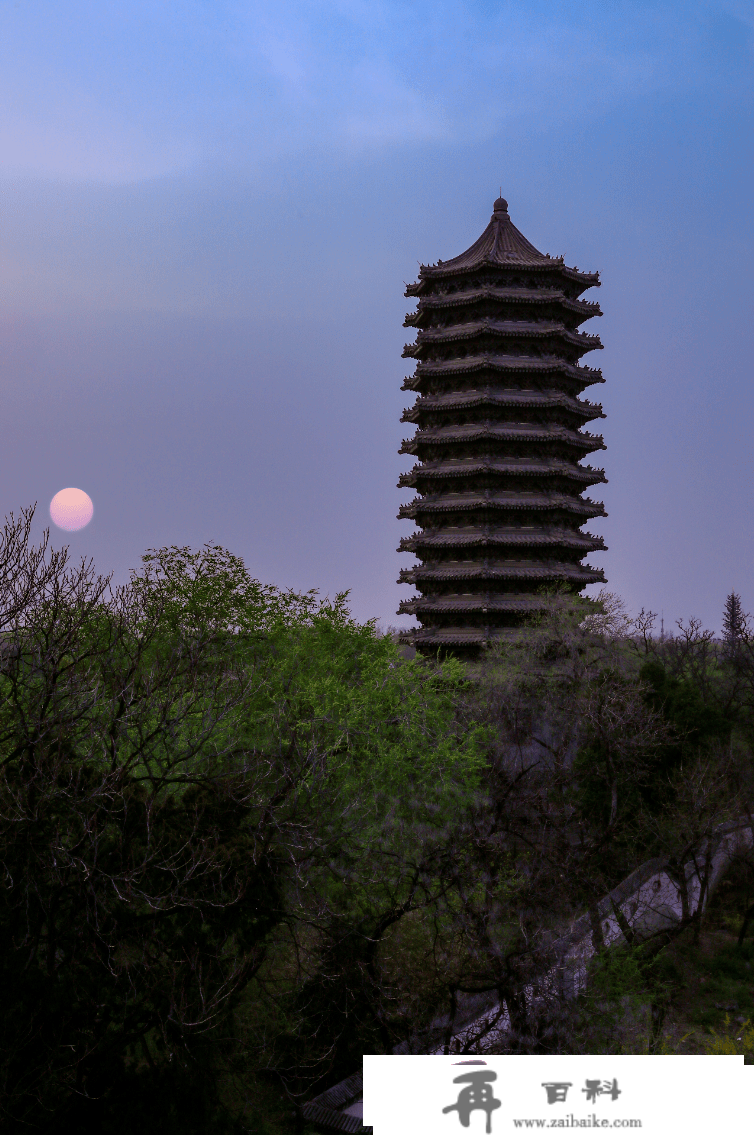 北大祝你新春快乐 | 高校新春送祝愿①