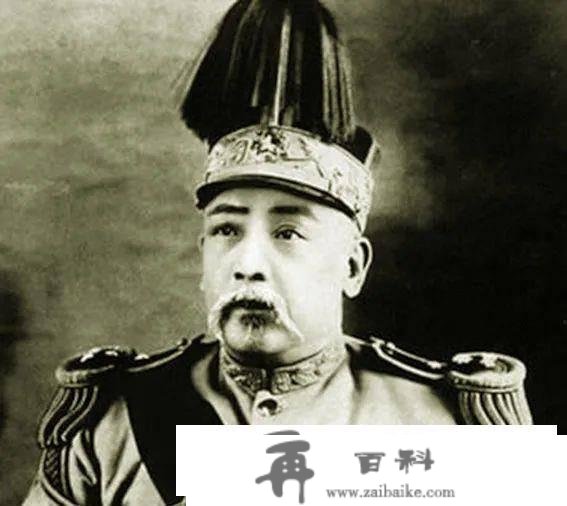 大清王朝1911年：封疆大吏竟然没人干｜钩沉