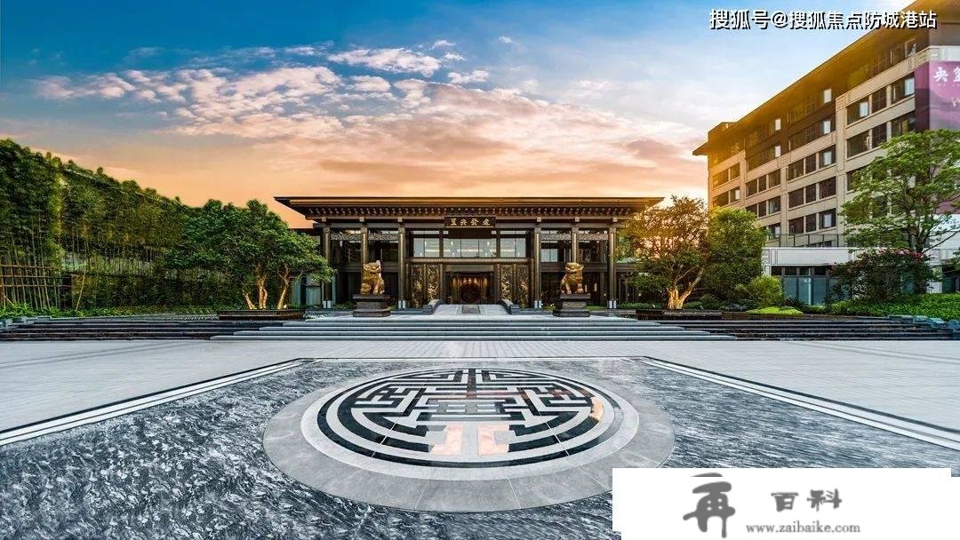 广州（建发央玺）首页网站丨建发央玺售楼处热线丨折扣信息丨户型丨学区