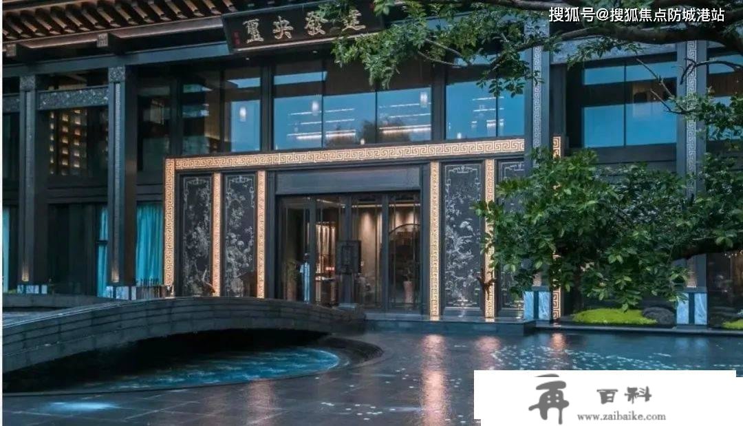 广州（建发央玺）首页网站丨建发央玺售楼处热线丨折扣信息丨户型丨学区