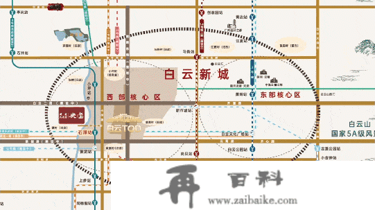 广州（建发央玺）首页网站丨建发央玺售楼处热线丨折扣信息丨户型丨学区